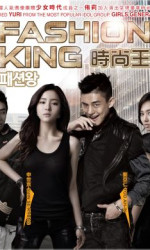 Fashion King poster