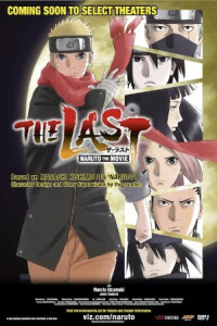 The Last Naruto the Movie (2014)