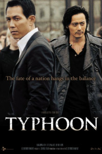Typhoon (2005)