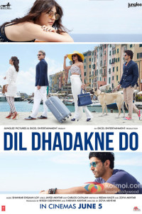 Dil Dhadakne Do (2015)