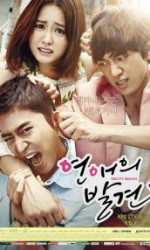 Discovery of Love poster