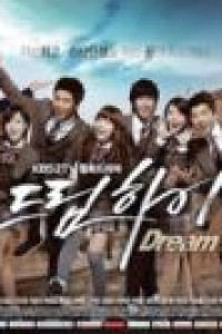 Delivery Man Episode 6