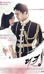 The King 2 Hearts poster