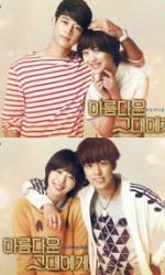 To the Beautiful You poster