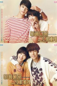 To the Beautiful You Episode 15 (2012)