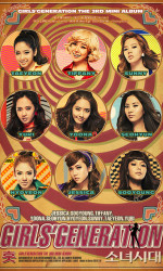 Channel SNSD poster