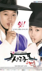 Sungkyunkwan Scandal poster