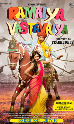 Ramaiya Vastavaiya poster