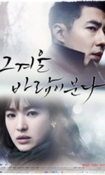 That Winter, the Wind Blows poster