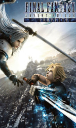 Final Fantasy VII Advent Children poster