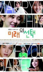 Marry Him If You Dare poster