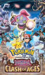 Pokemon the Movie Hoopa and the Clash of Ages poster