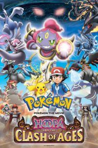 Pokemon the Movie Hoopa and the Clash of Ages (2015)