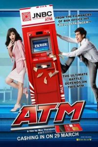 ATM 2 Koo ver Error Er Rak Episode 21 (2013)