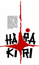 Harakiri poster
