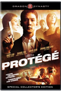 Protege (2007)