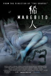 Marebito (2004)