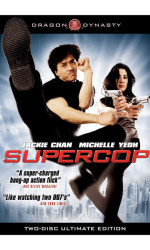 Police Story 3 Supercop poster