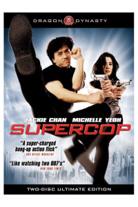 Police Story 3 Supercop (1992)