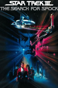 Star Trek III The Search for Spock (1984)