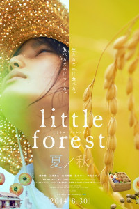 Little Forest Summer/Autumn (2014)