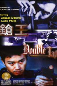 Double Tap (2000)