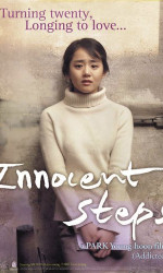 Innocent Steps poster