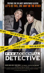 The Accidental Detective poster