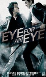 Eye for an Eye poster