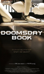 Doomsday Book poster