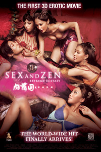 3D Sex and Zen Extreme Ecstasy (2011)