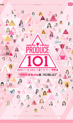 Produce 101 poster