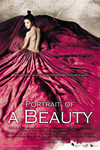 Portrait of a Beauty (2008)