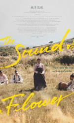 The Sound of a Flower poster