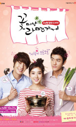 Flower Boy Ramyun Shop poster