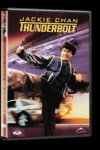 Thunderbolt (1995)