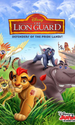 The Lion Guard poster