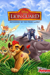 The Lion Guard Season 1 Episode 6 (2016)