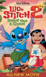 Lilo and Stitch 2 Stitch Has a Glitch poster