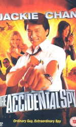 The Accidental Spy poster
