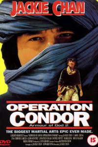 Armour of God 2 Operation Condor (1991)