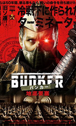 Project 12 The Bunker poster