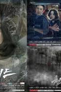 Wanted (Korean Drama) Episode 16 END