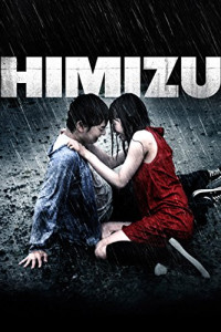 Himizu (2011)