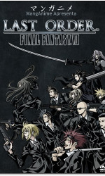 Last Order Final Fantasy VII poster