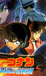Detective Conan Magician of the Silver Sky poster