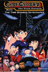 Detective Conan The Time Bombed Skyscraper (1997)