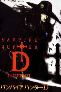Vampire Hunter D Bloodlust (2000)