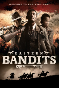 Eastern Bandits (2012)