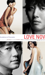 Love Now poster